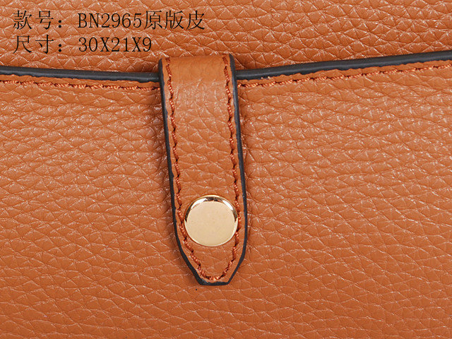 2014 Prada calfskin flap bag BN2965 wheat for sale - Click Image to Close